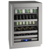 Centro de bebidas de 24" UHBV524-SG41A / SG51A